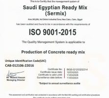 ISO 9001-2015 Certification