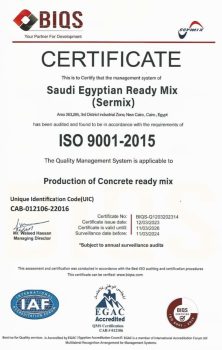 ISO 9001-2015 Certification